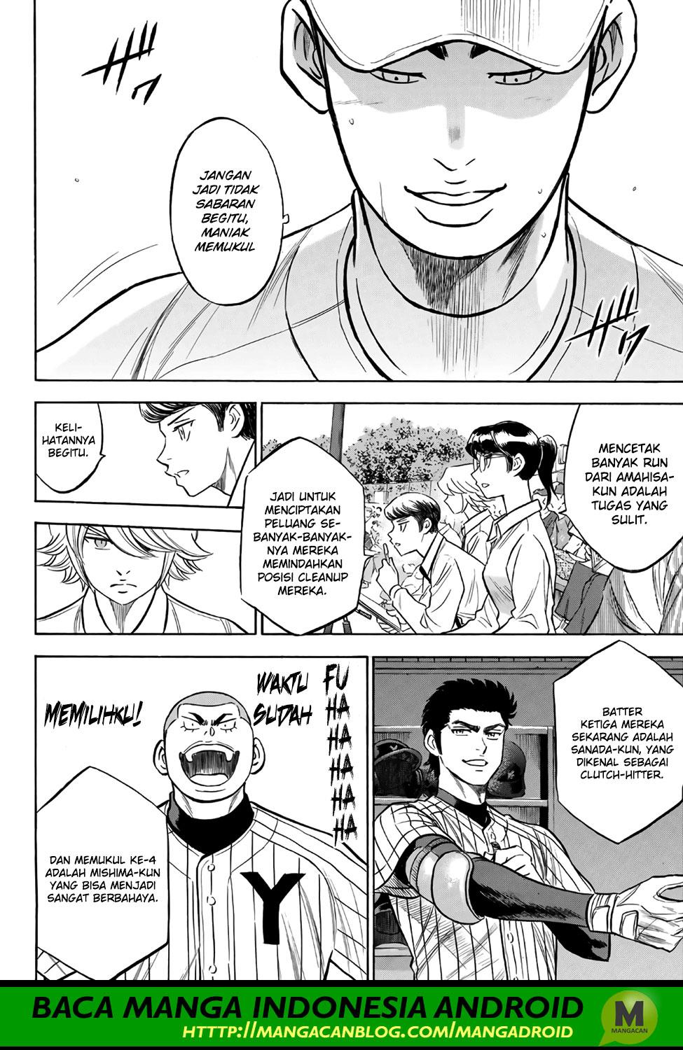 Chapter 172 - halaman 7