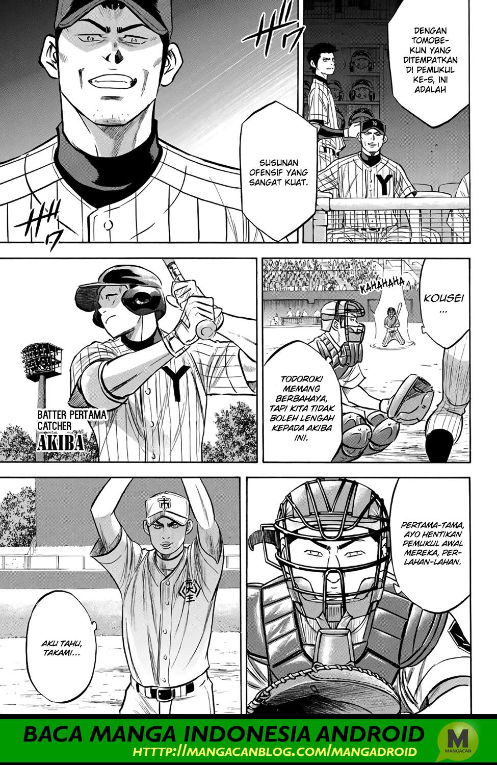 Chapter 172 - halaman 8