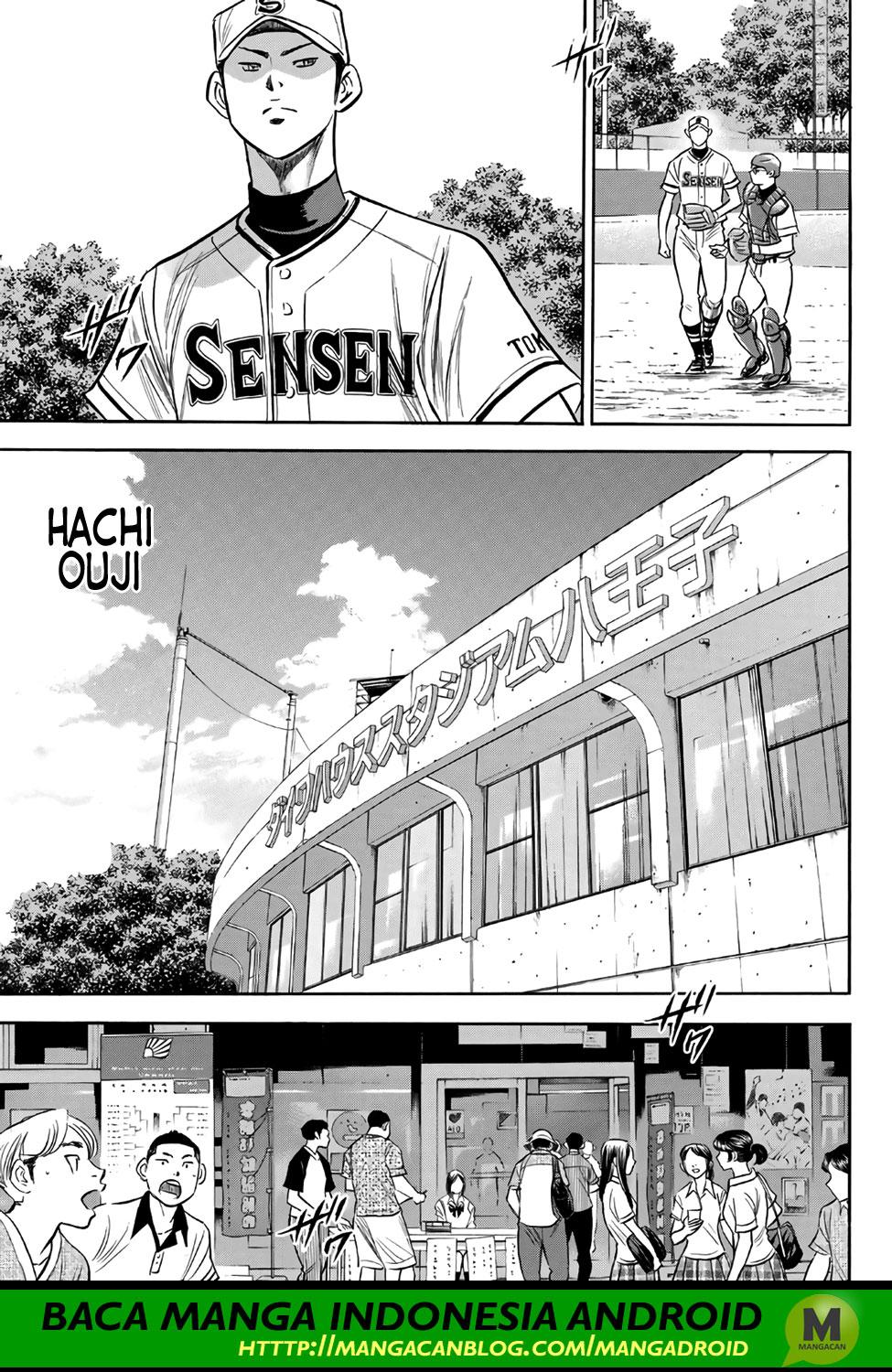 Chapter 171 - halaman 16