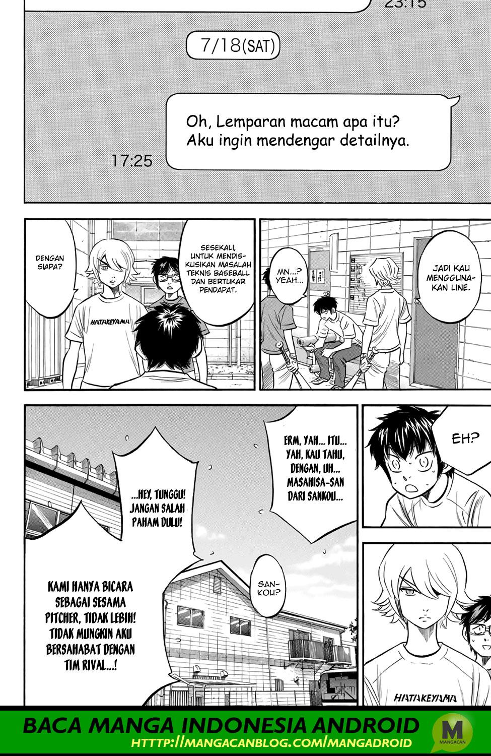 Chapter 171 - halaman 3