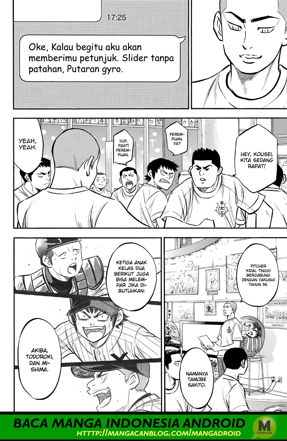 Chapter 171 - halaman 5