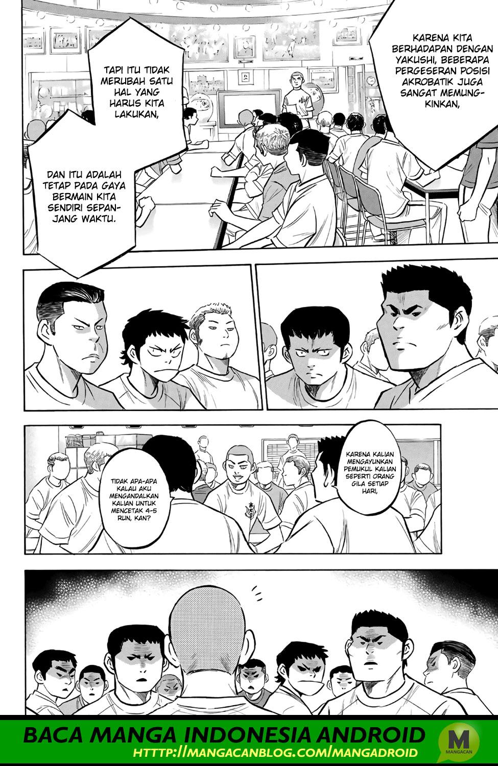 Chapter 171 - halaman 7
