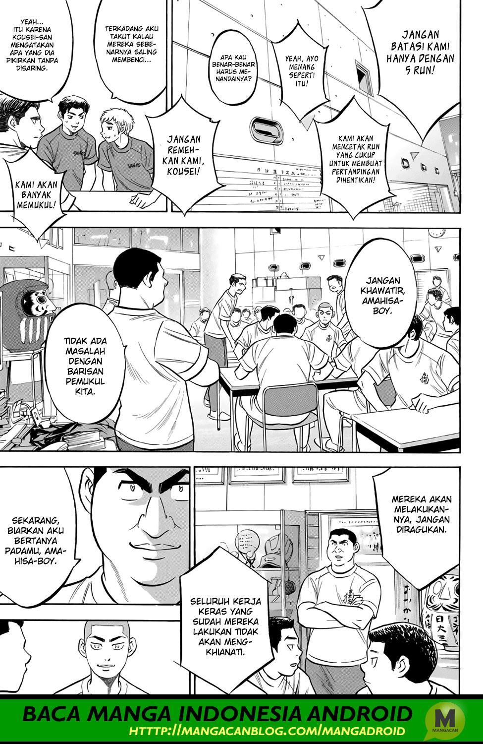 Chapter 171 - halaman 8