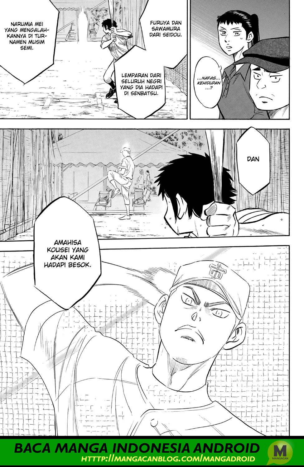 Chapter 170 - halaman 12