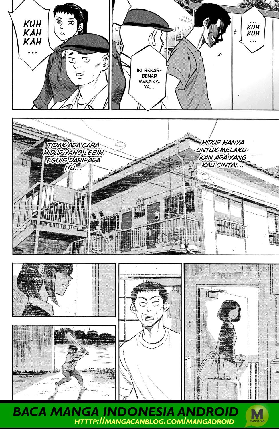 Chapter 170 - halaman 15