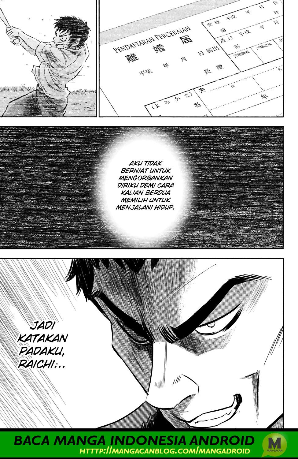 Chapter 170 - halaman 16