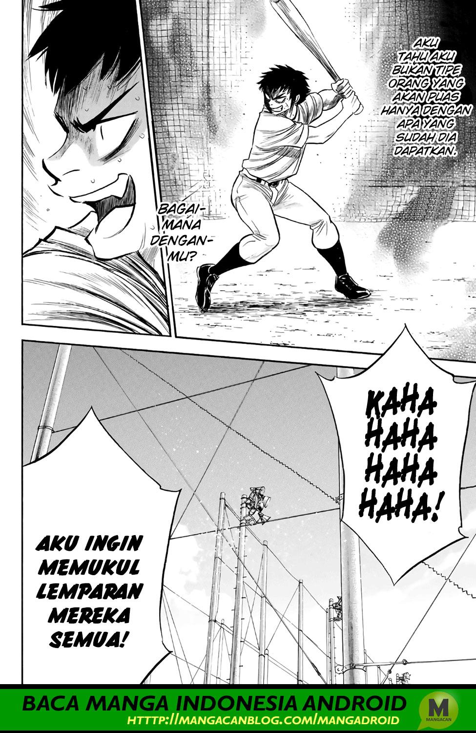 Chapter 170 - halaman 17