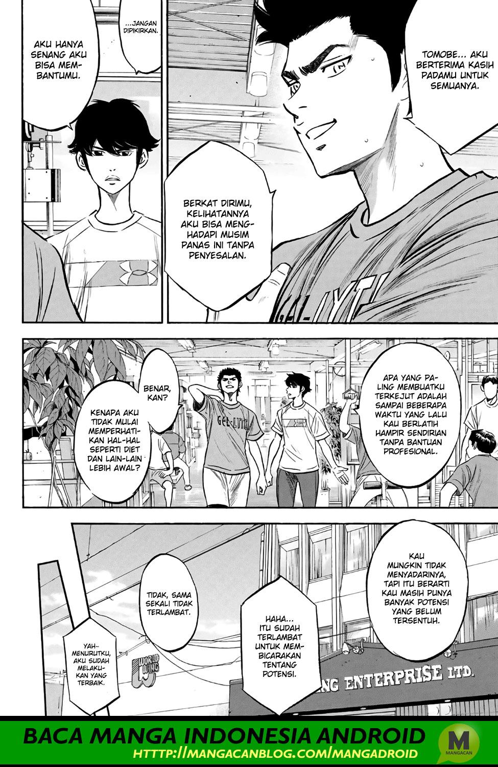 Chapter 170 - halaman 19