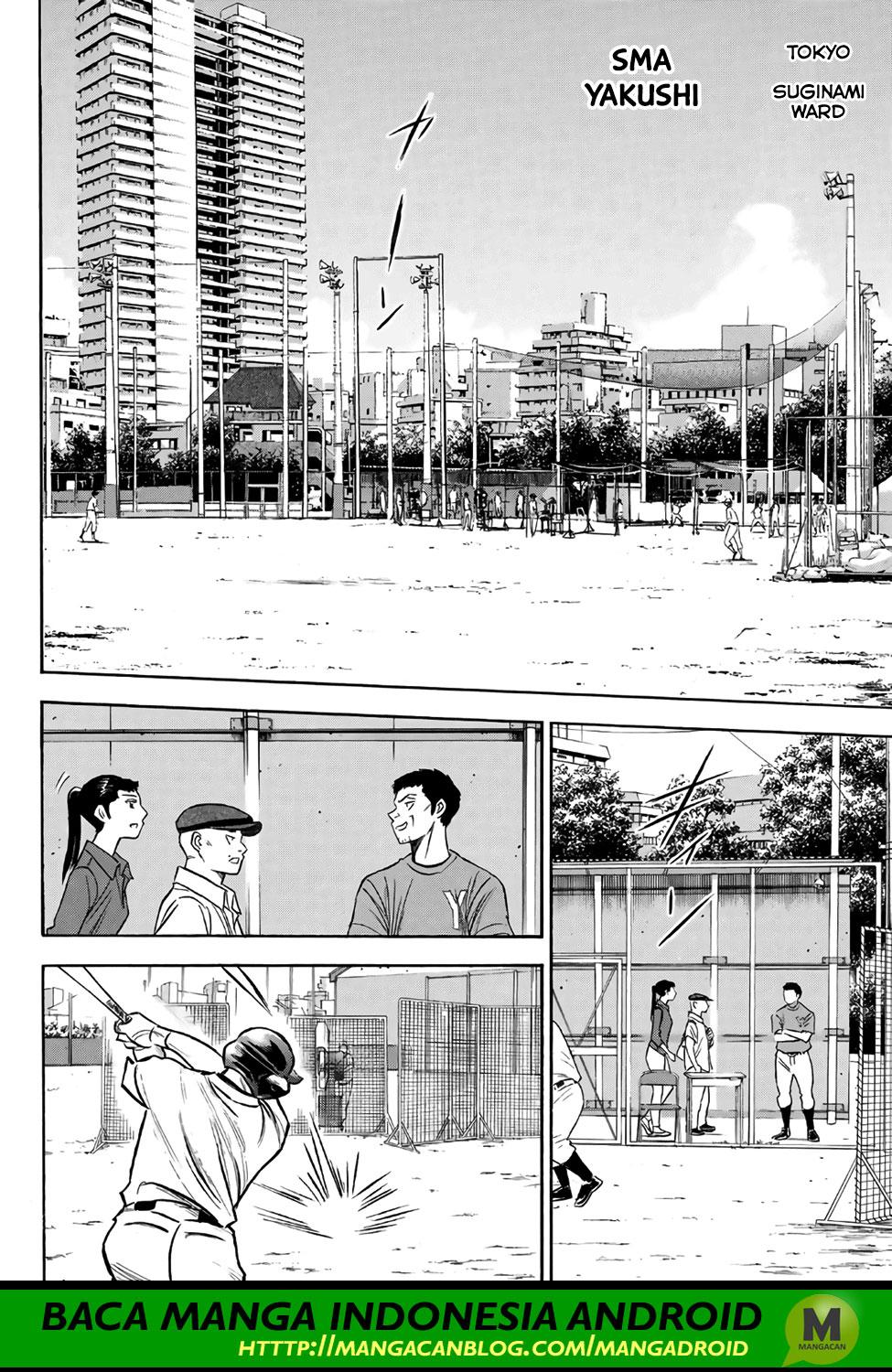 Chapter 170 - halaman 3