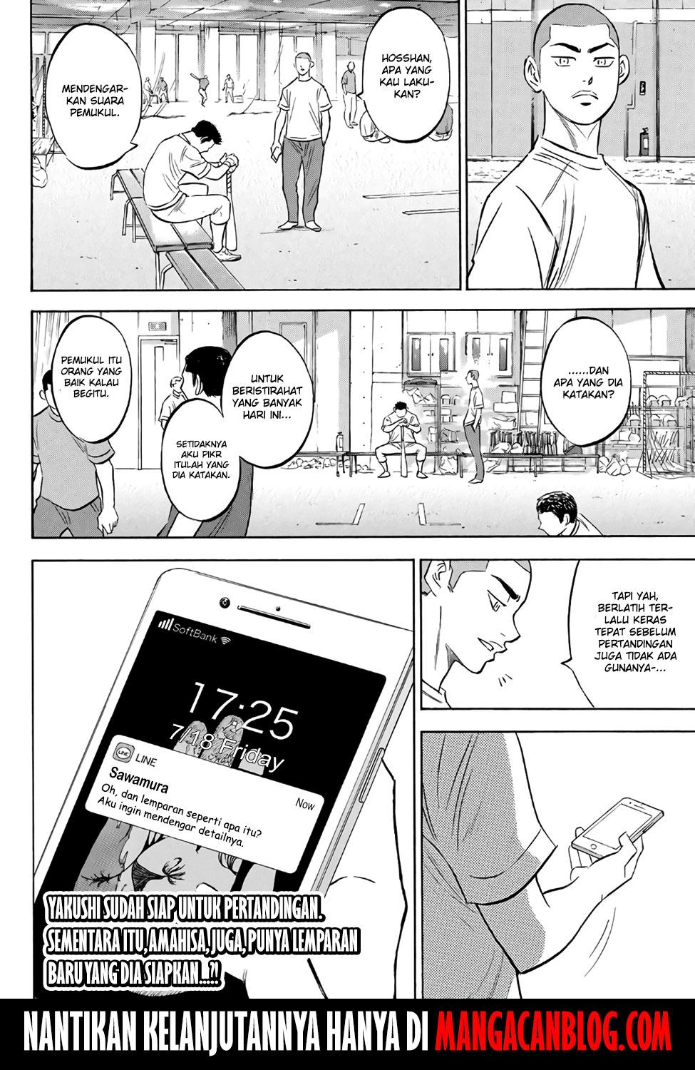 Chapter 170 - halaman 21