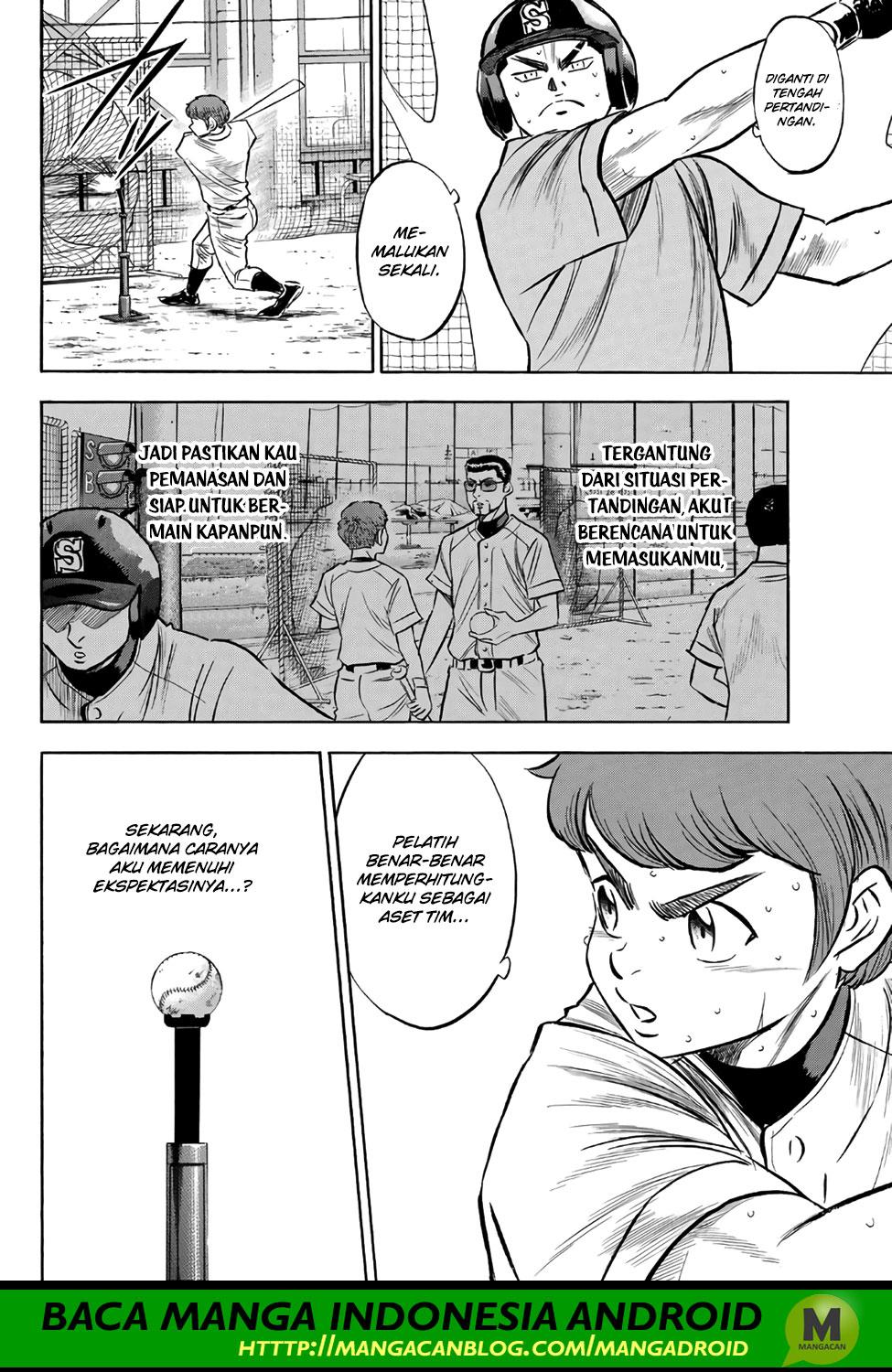 Chapter 169 - halaman 15