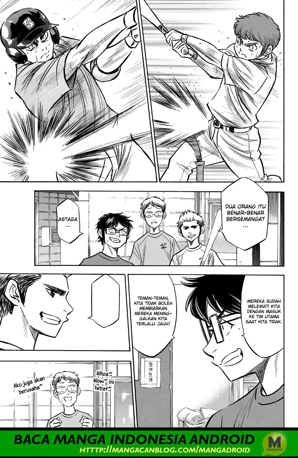 Chapter 169 - halaman 16