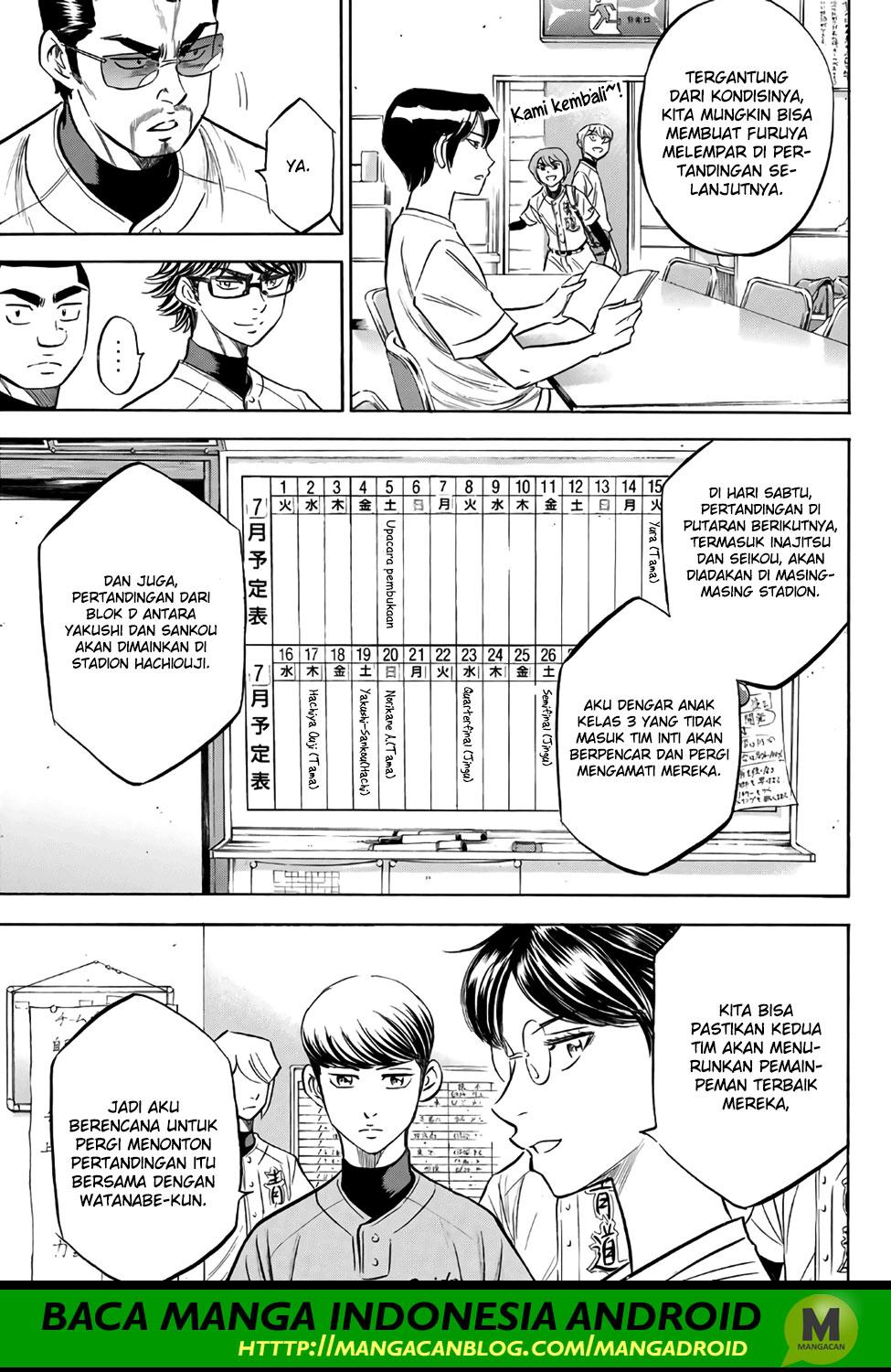 Chapter 169 - halaman 18
