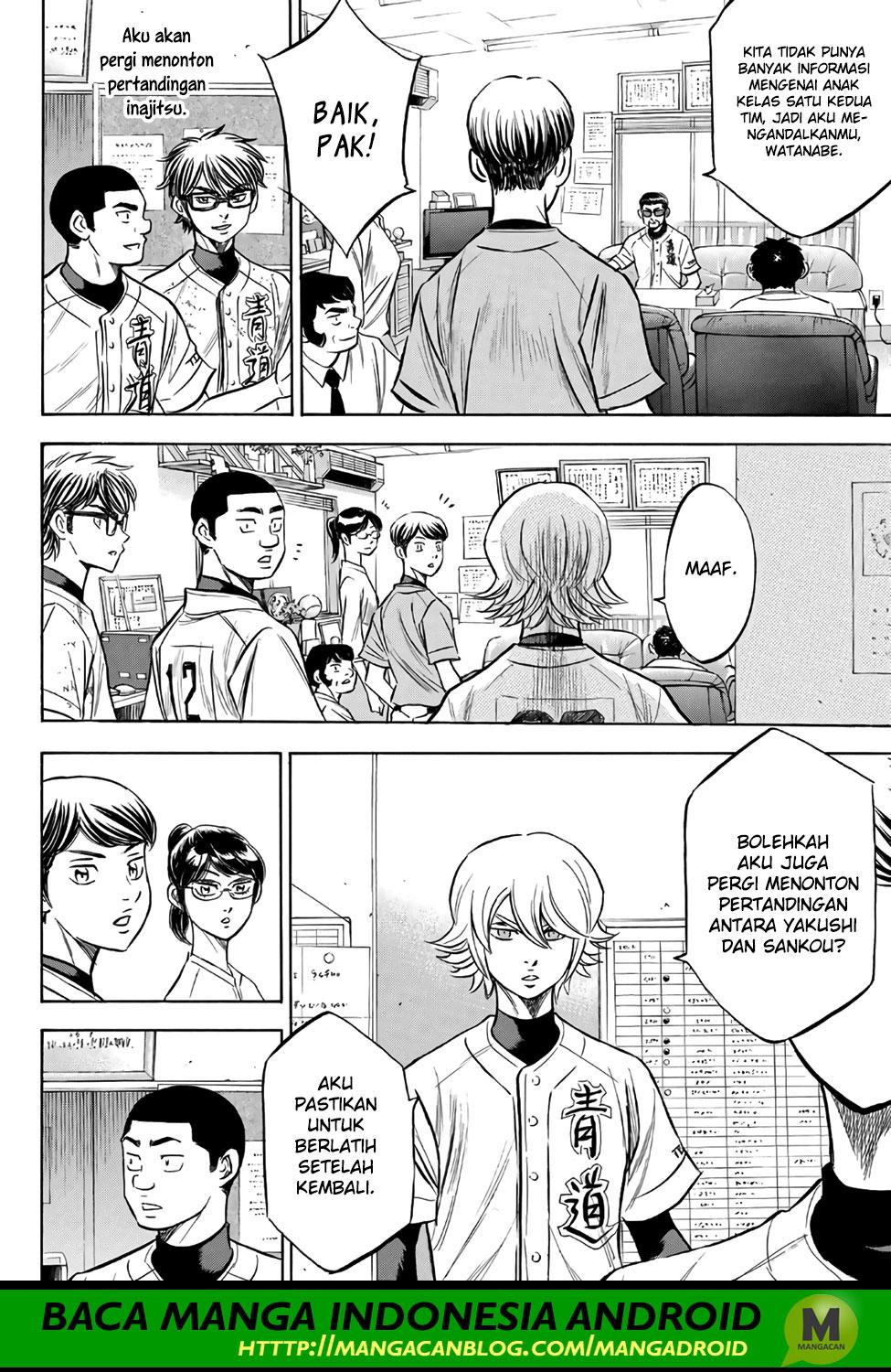 Chapter 169 - halaman 19