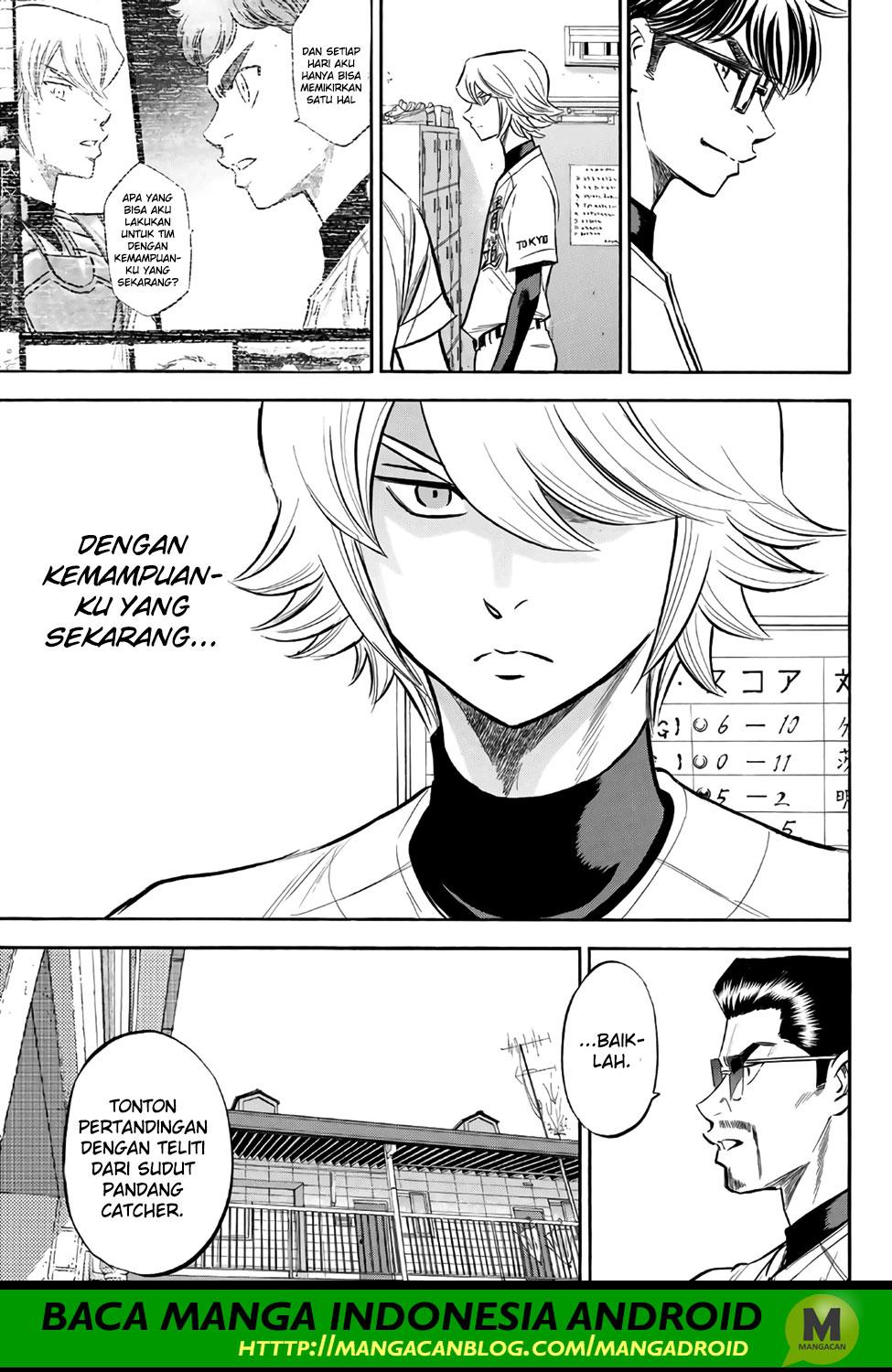 Chapter 169 - halaman 20