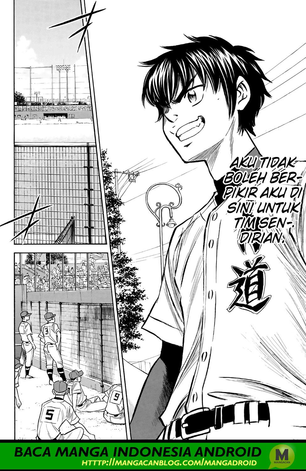 Chapter 169 - halaman 5