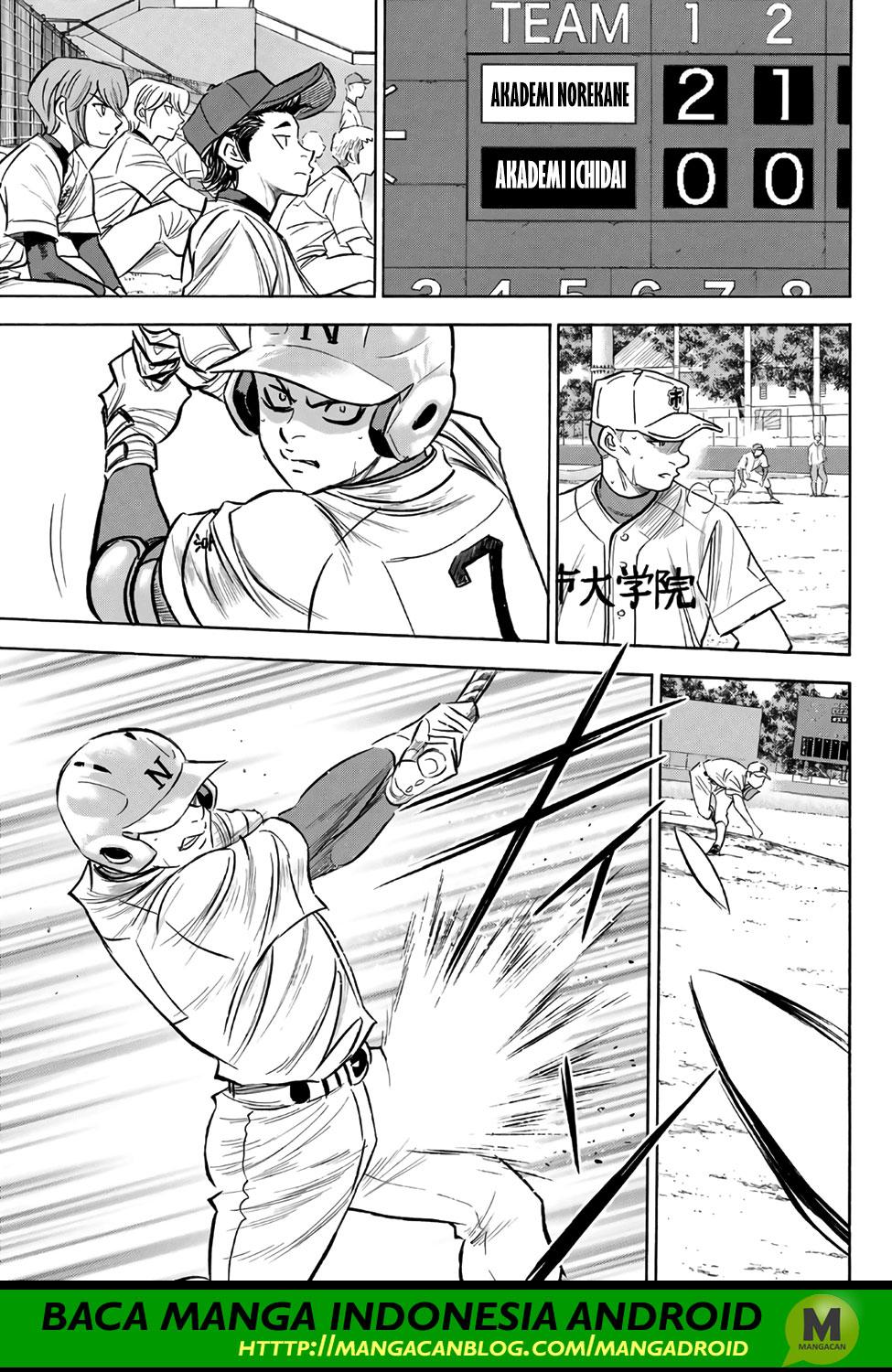 Chapter 169 - halaman 6