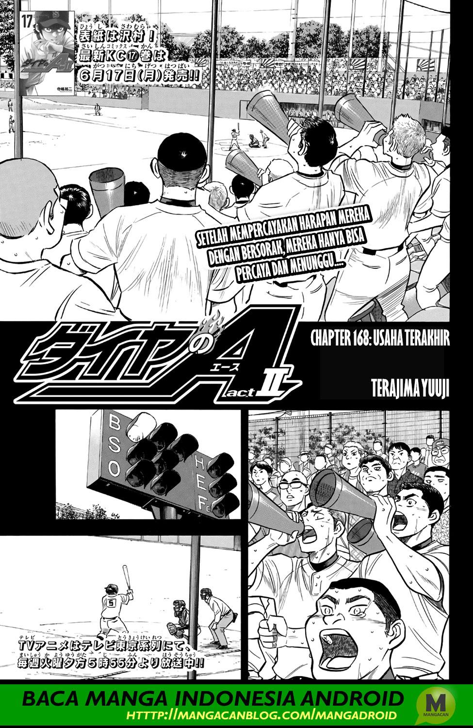 Chapter 168 - halaman 2