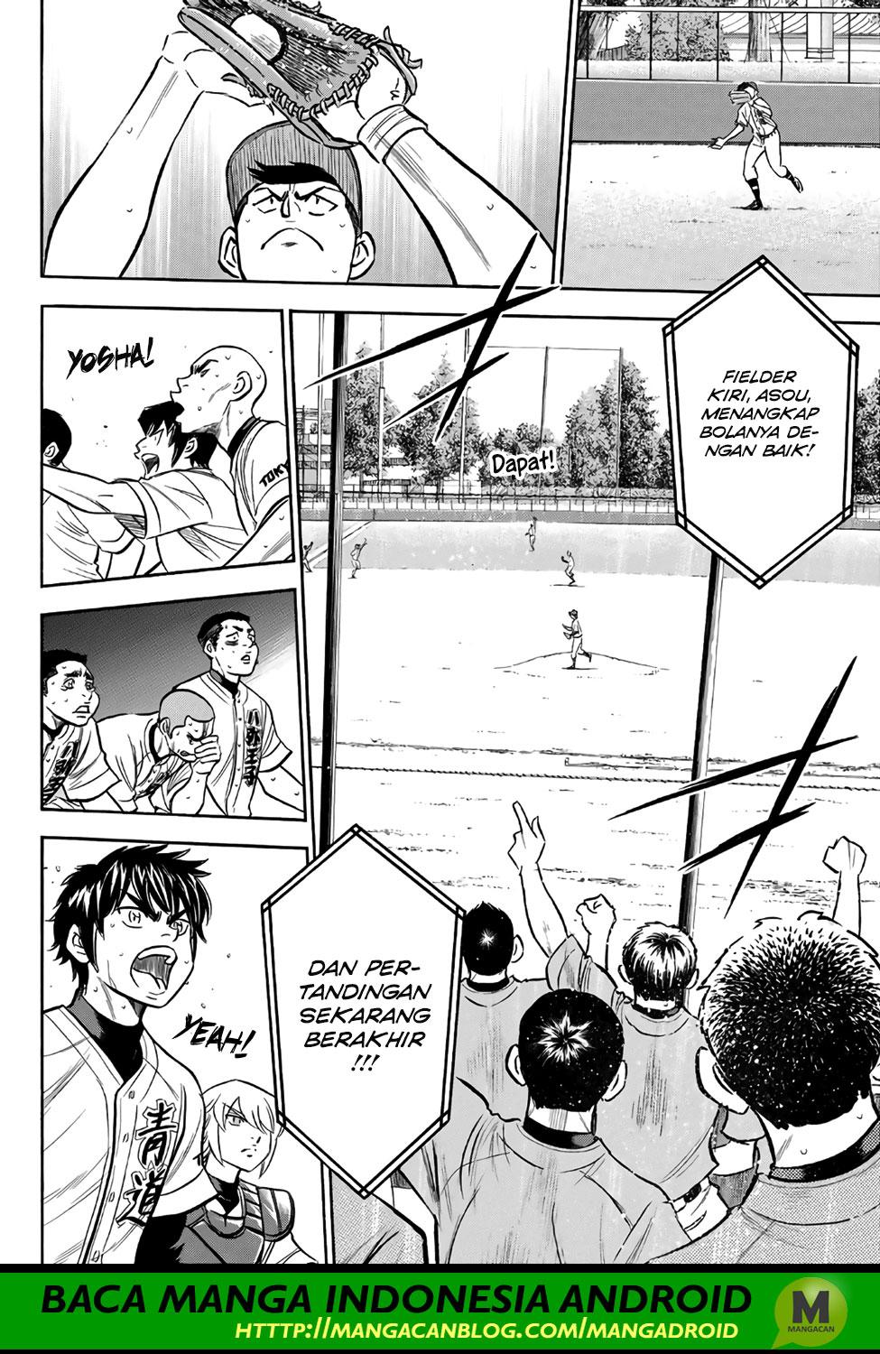 Chapter 168 - halaman 15