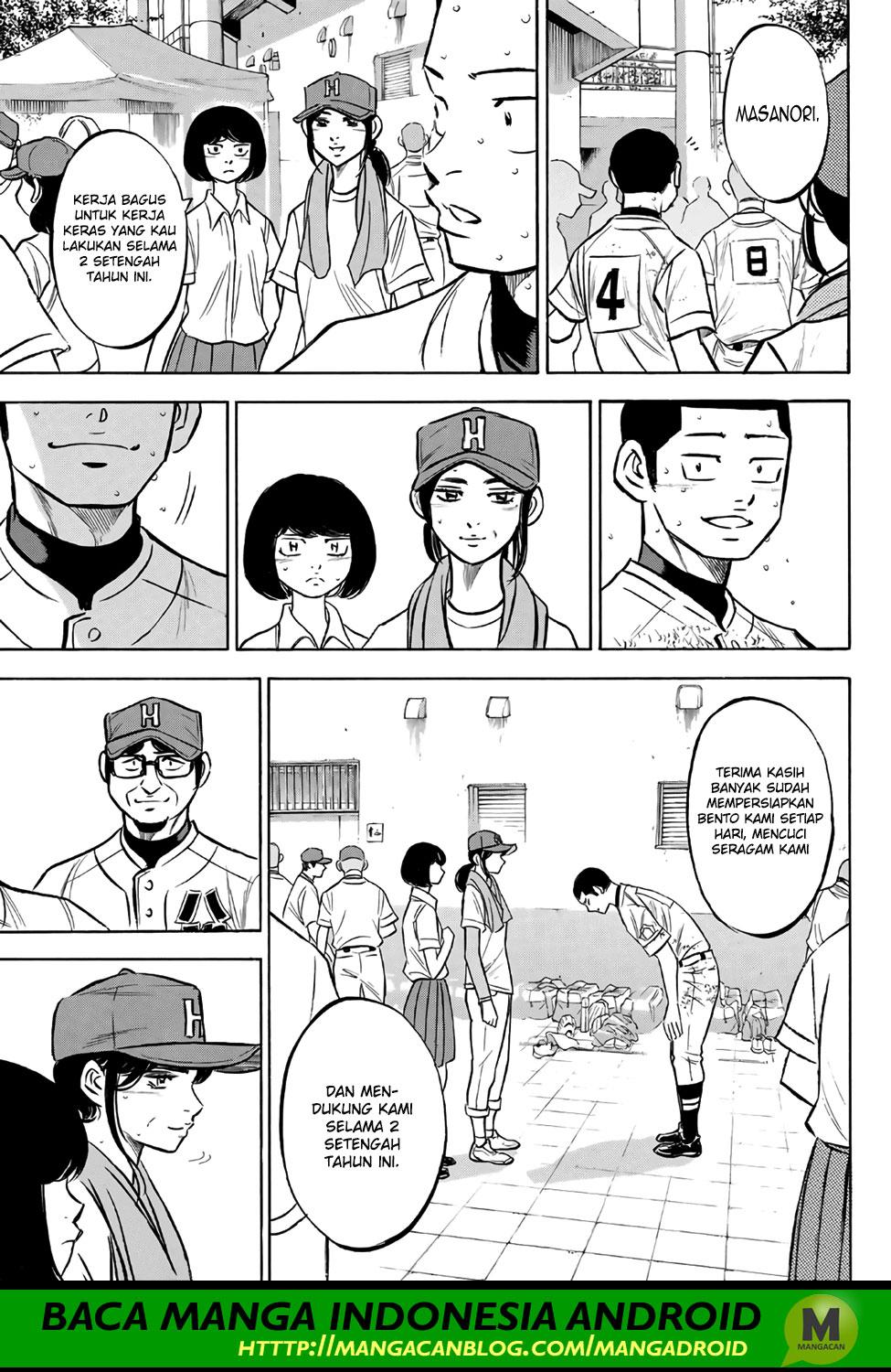 Chapter 168 - halaman 18
