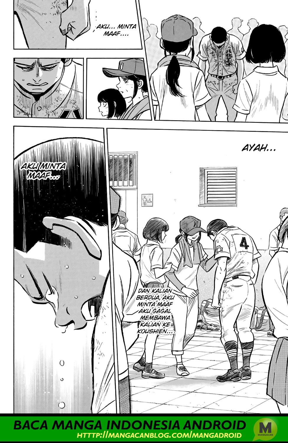 Chapter 168 - halaman 19