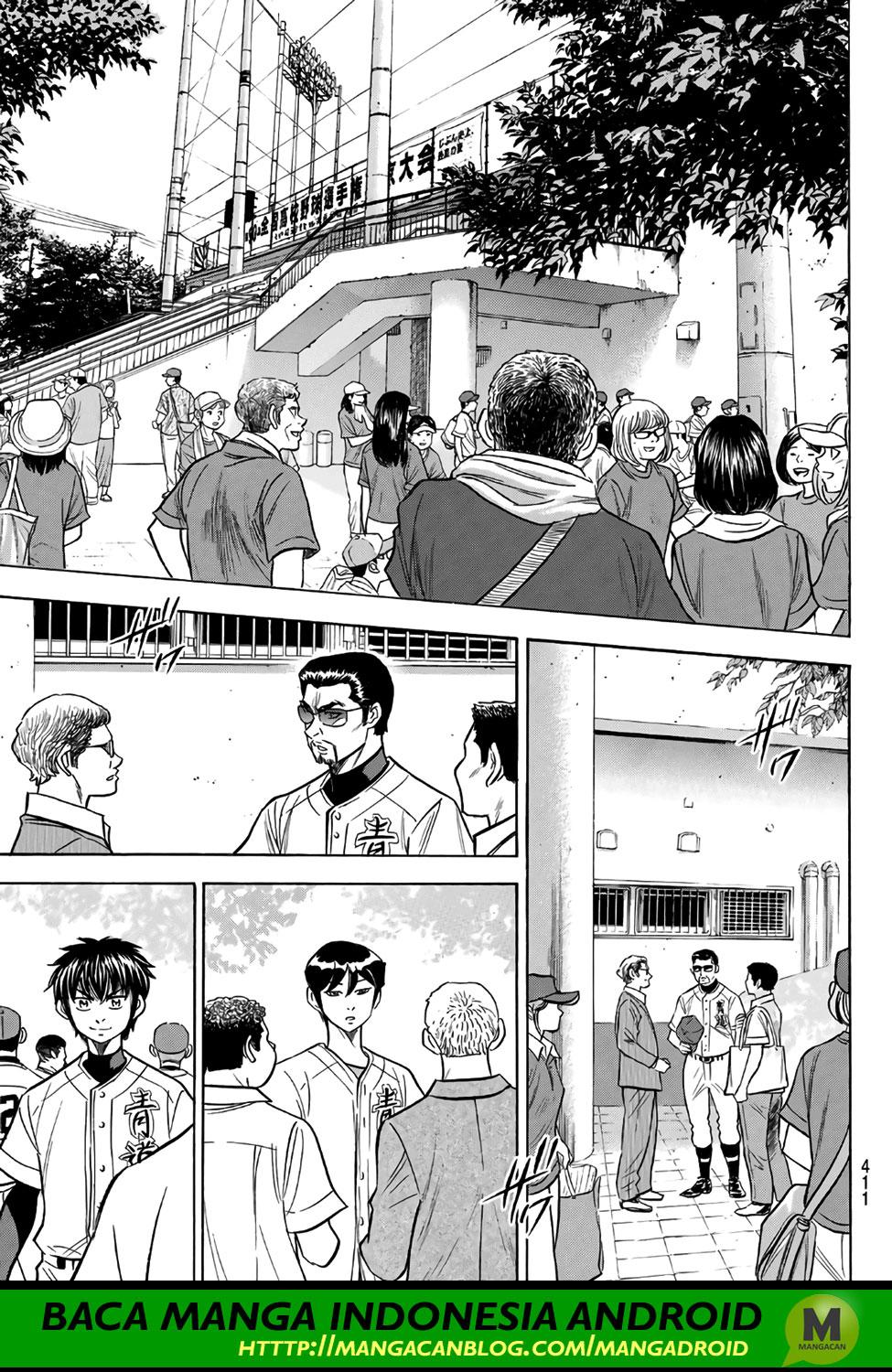 Chapter 168 - halaman 20
