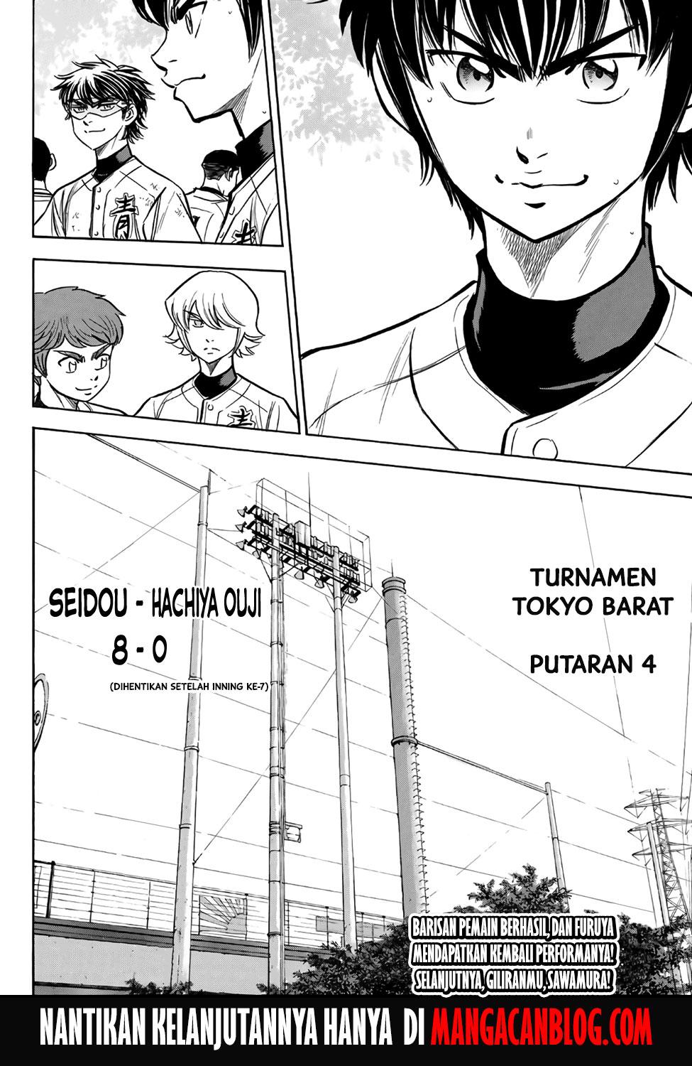Chapter 168 - halaman 21