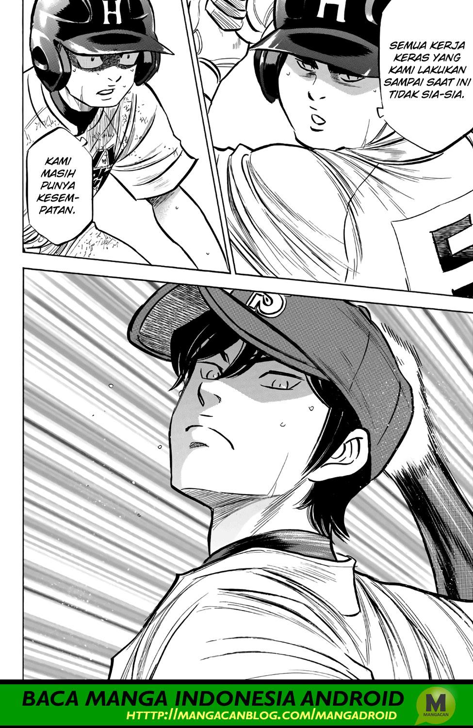 Chapter 168 - halaman 5