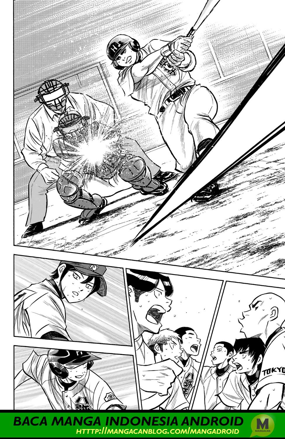 Chapter 168 - halaman 7