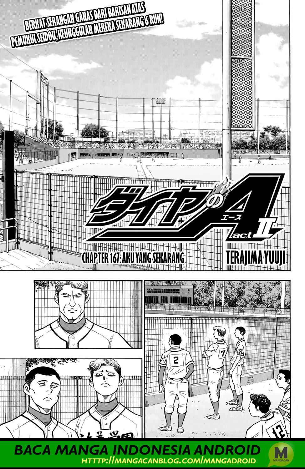 Chapter 167 - halaman 2