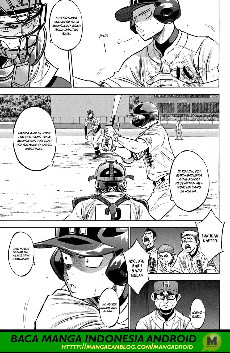Chapter 167 - halaman 12