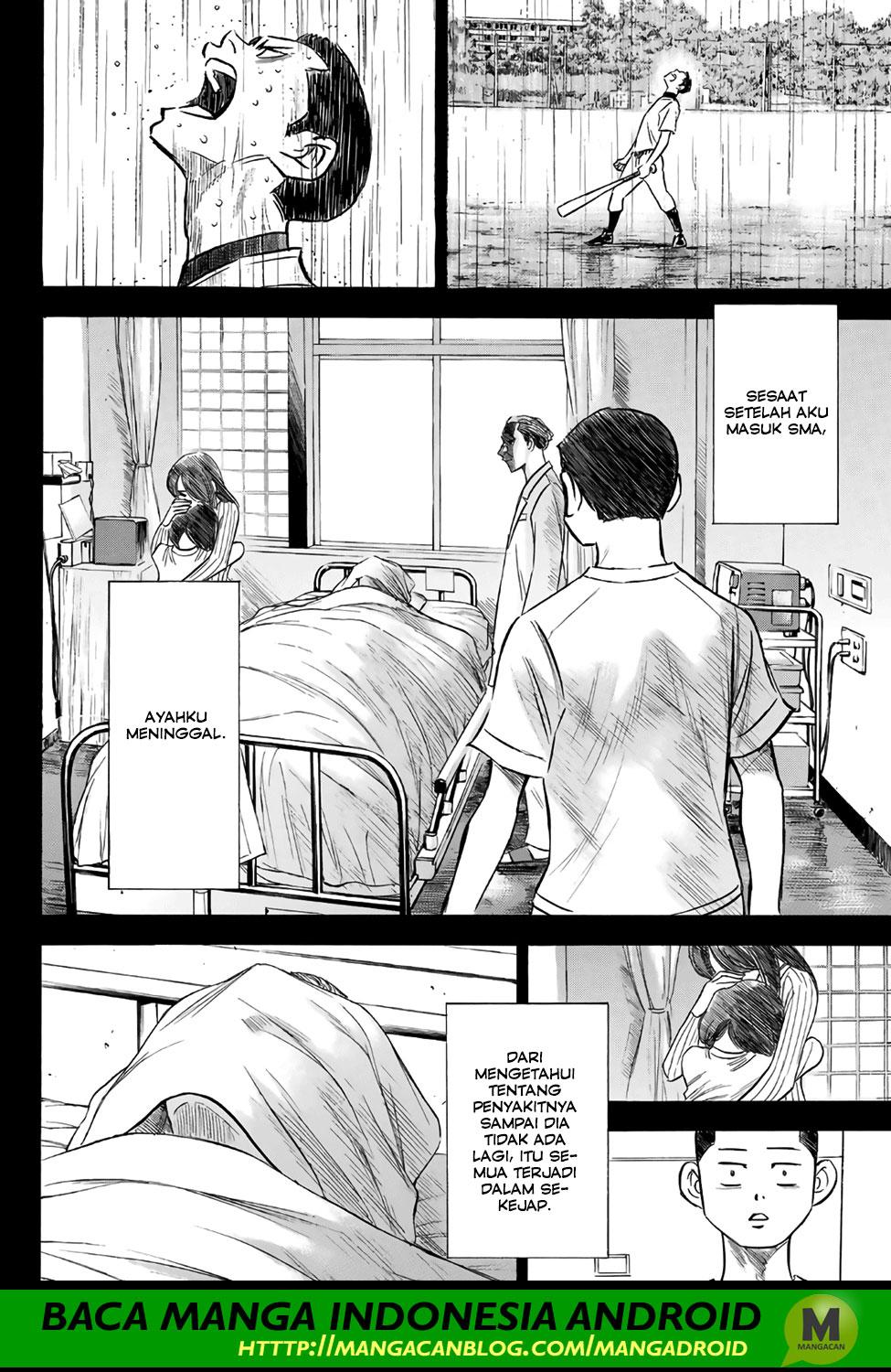 Chapter 167 - halaman 13