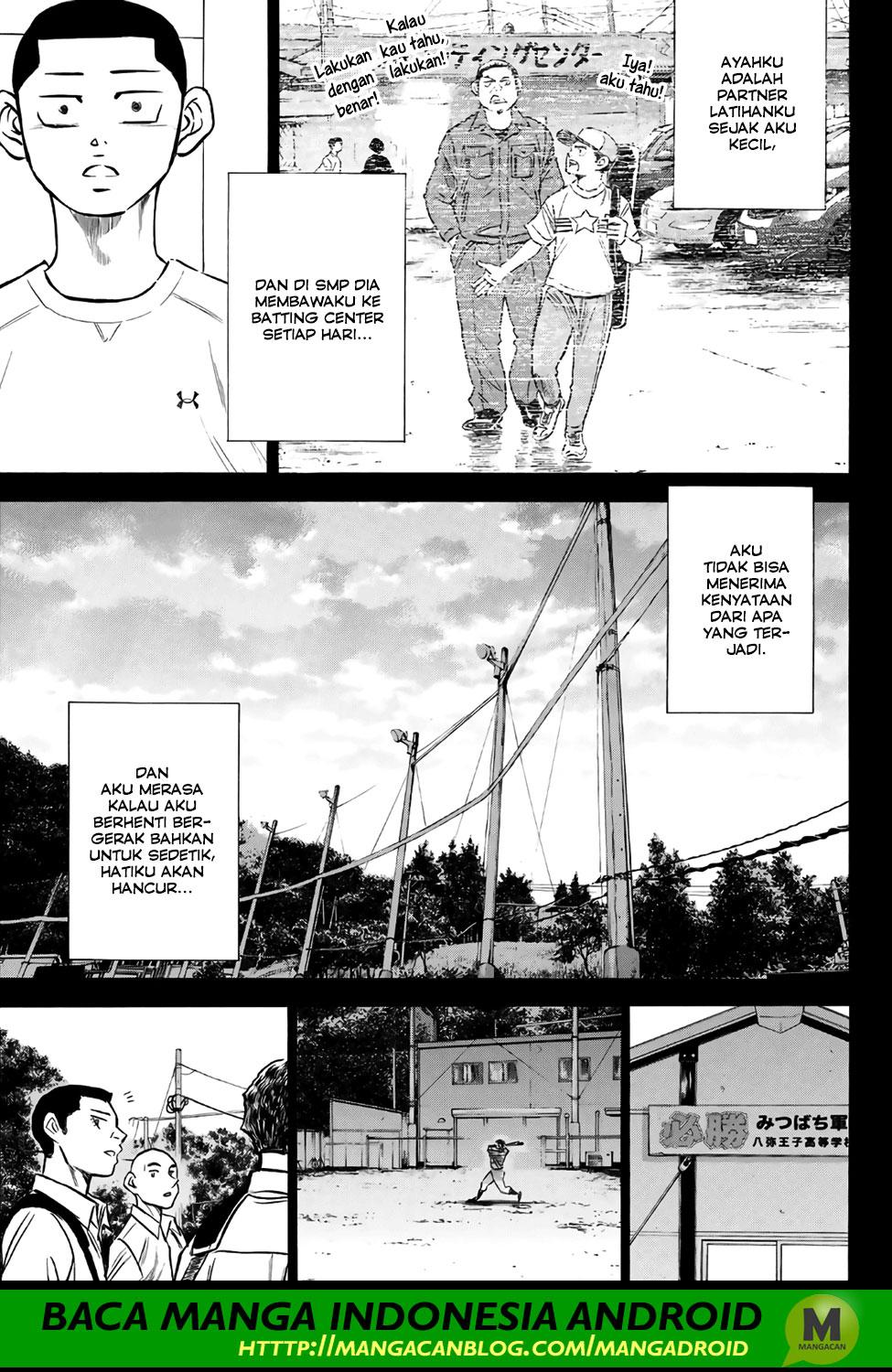 Chapter 167 - halaman 14