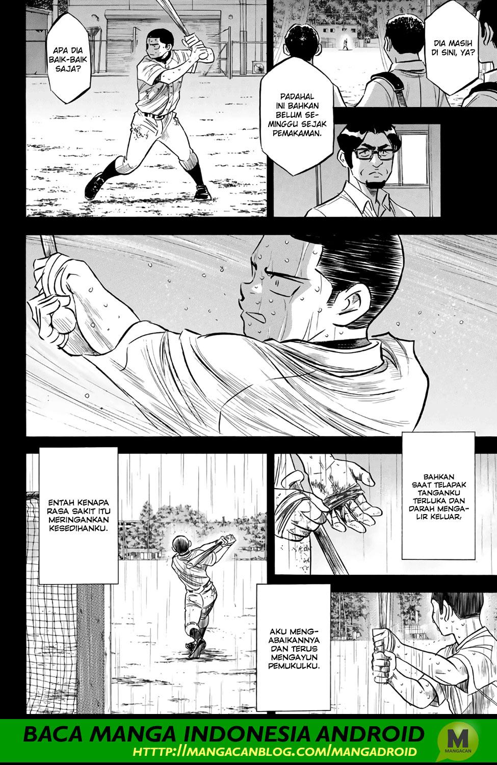 Chapter 167 - halaman 15