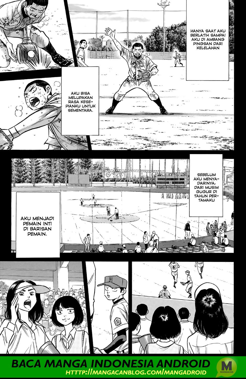 Chapter 167 - halaman 16