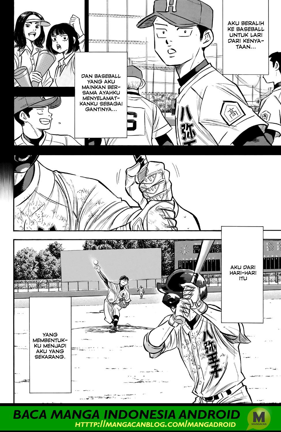 Chapter 167 - halaman 17
