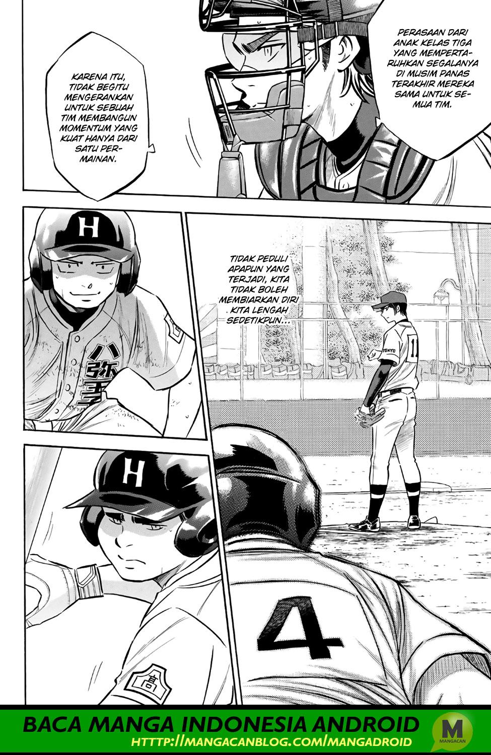 Chapter 167 - halaman 21