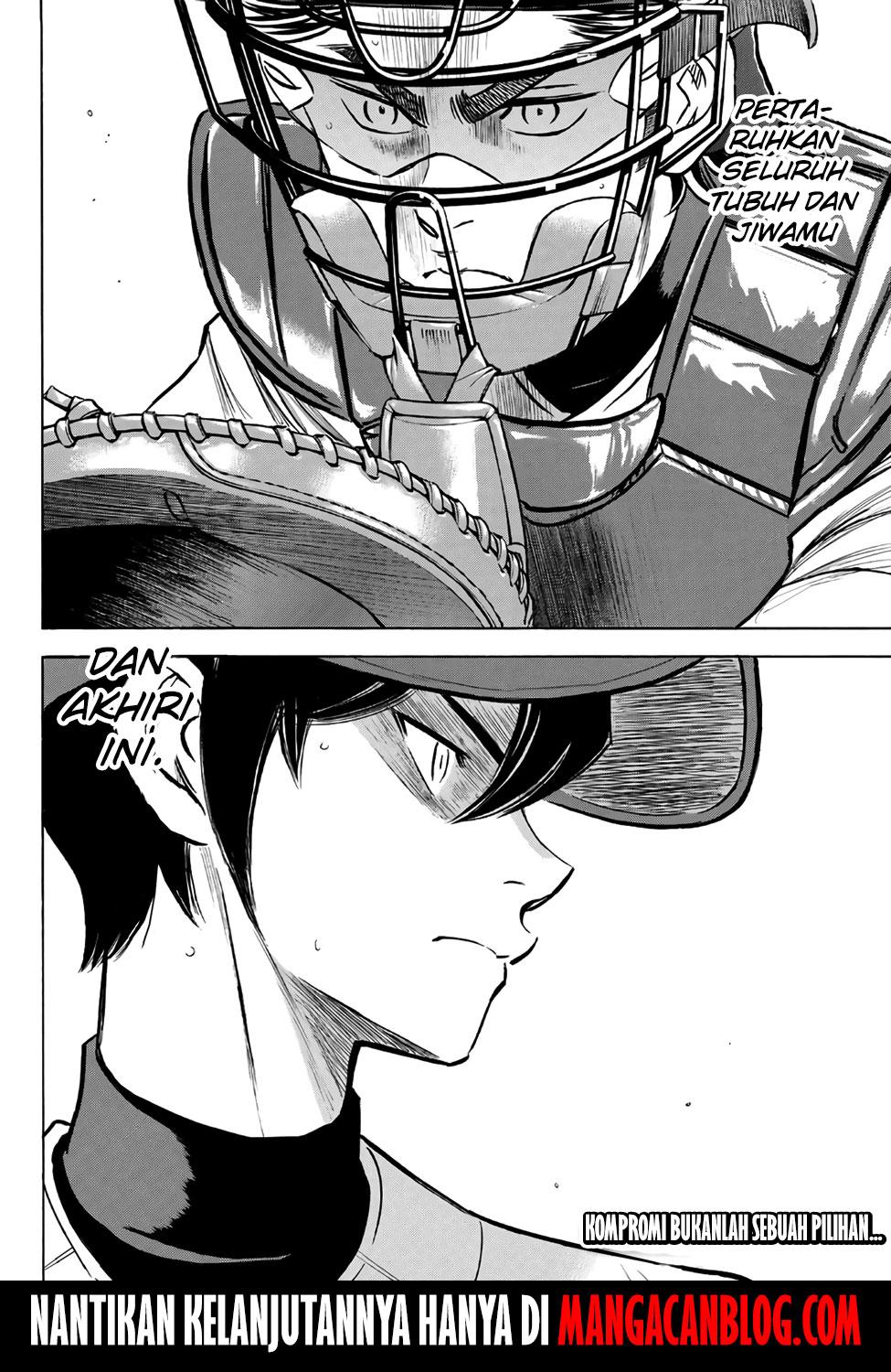 Chapter 167 - halaman 23