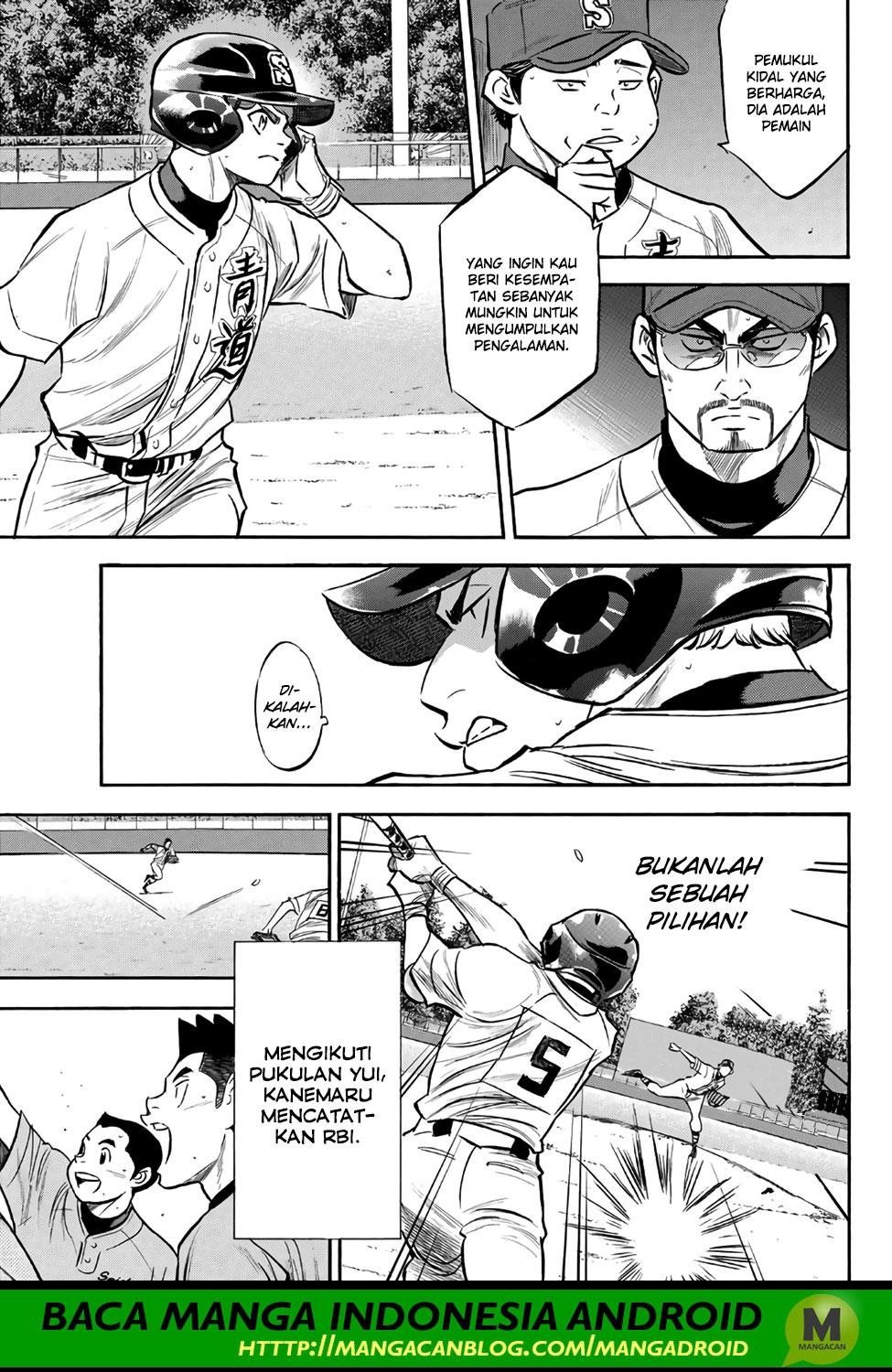 Chapter 167 - halaman 6