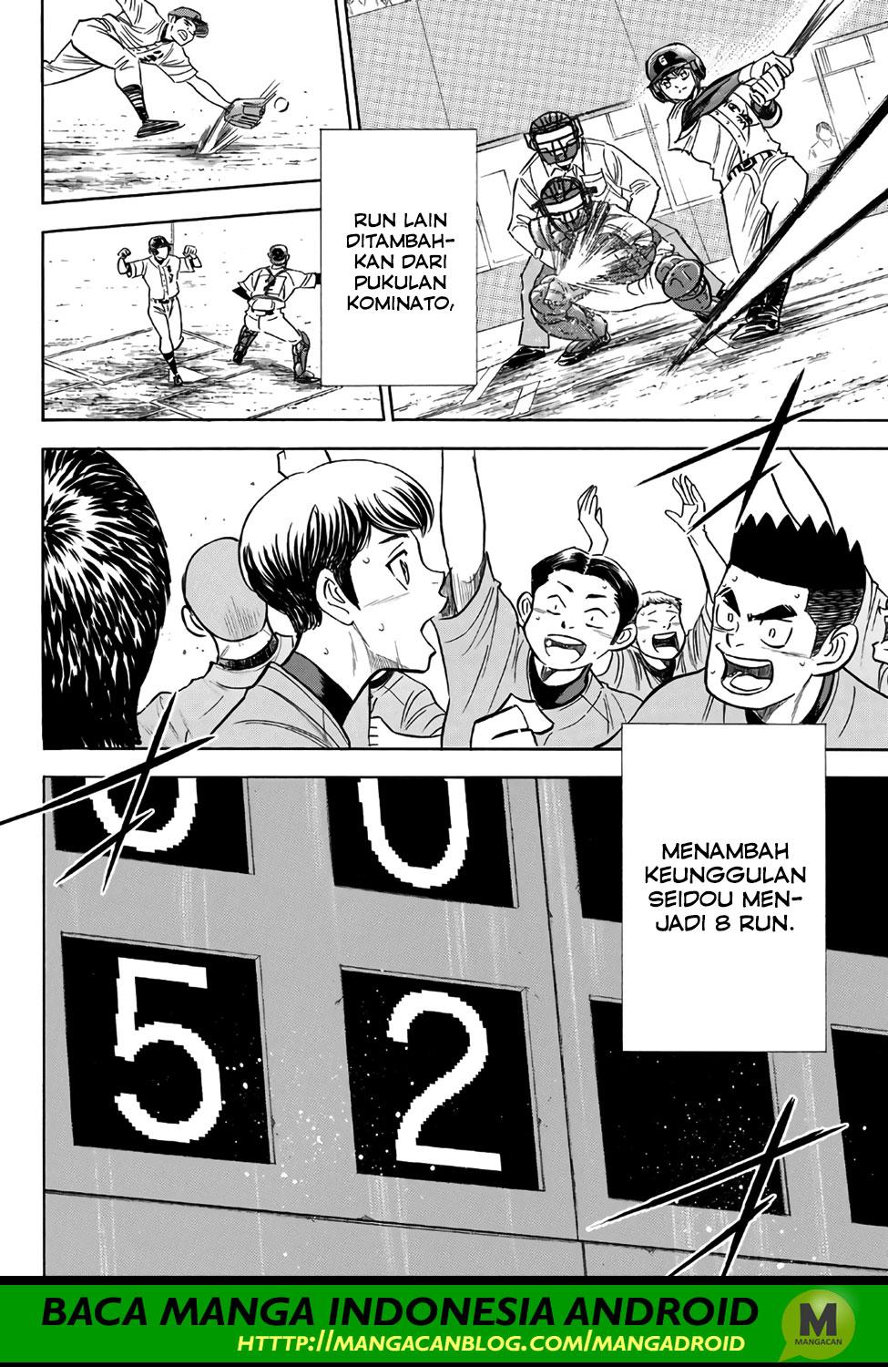 Chapter 167 - halaman 7