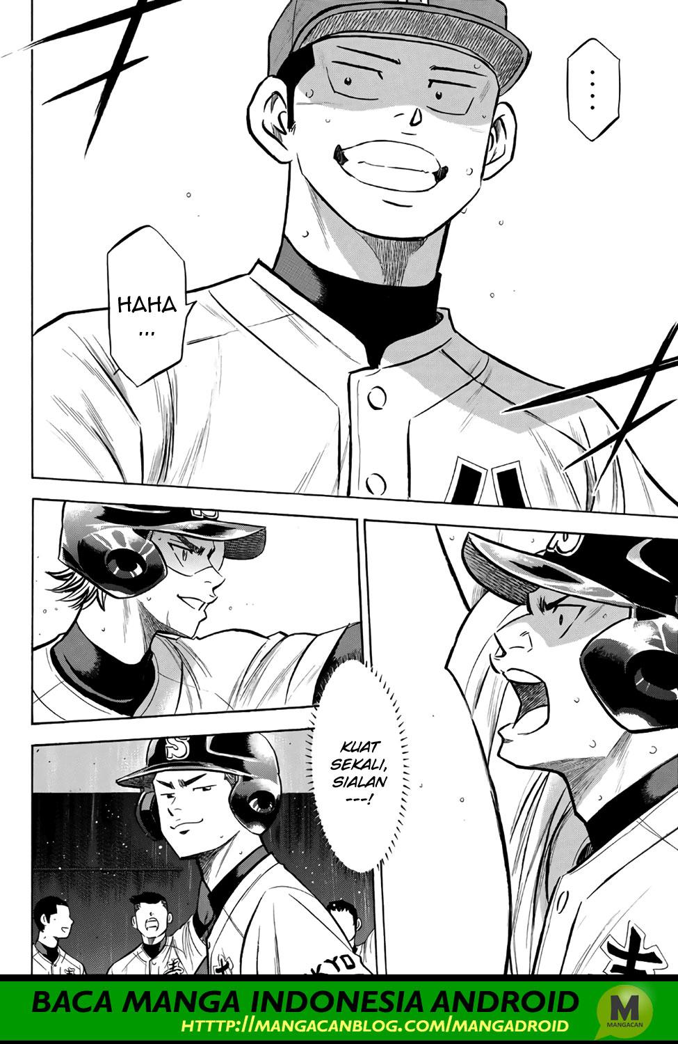 Chapter 166 - halaman 16