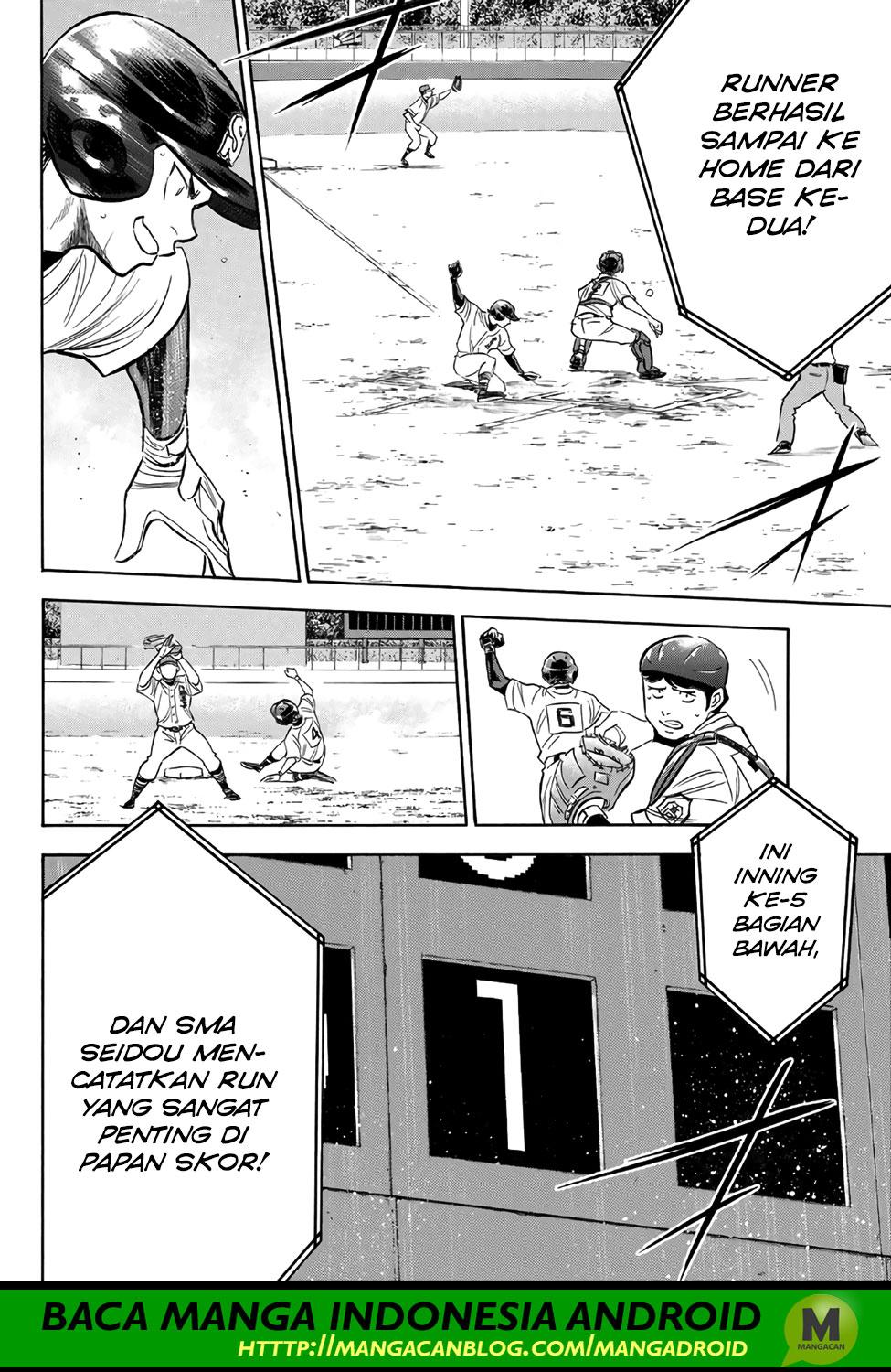 Chapter 166 - halaman 3
