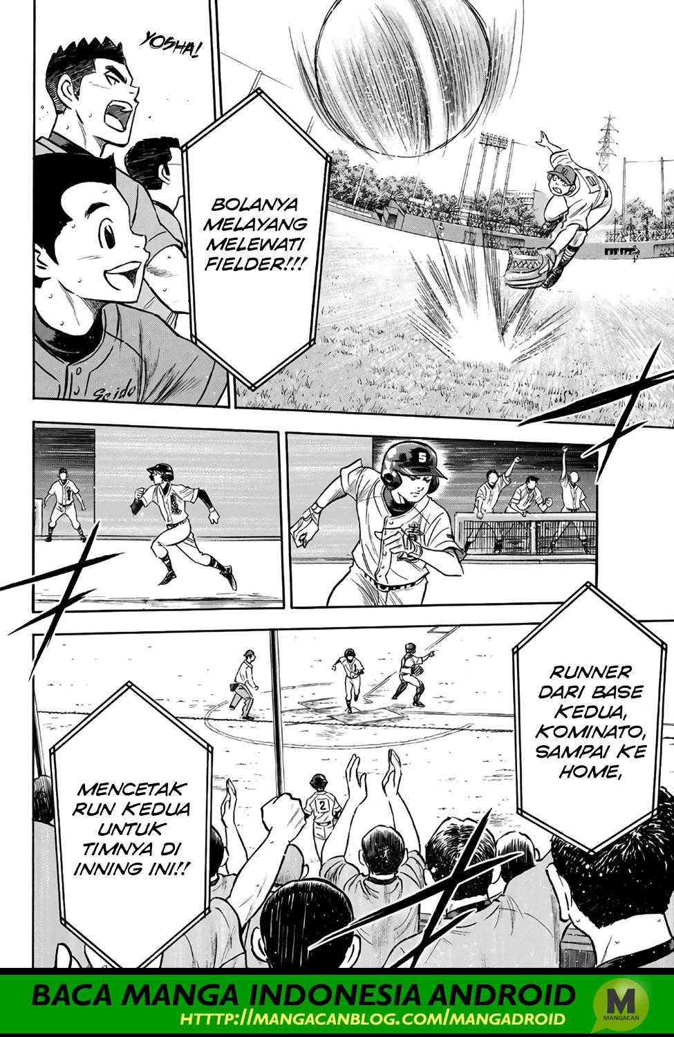 Chapter 166 - halaman 7