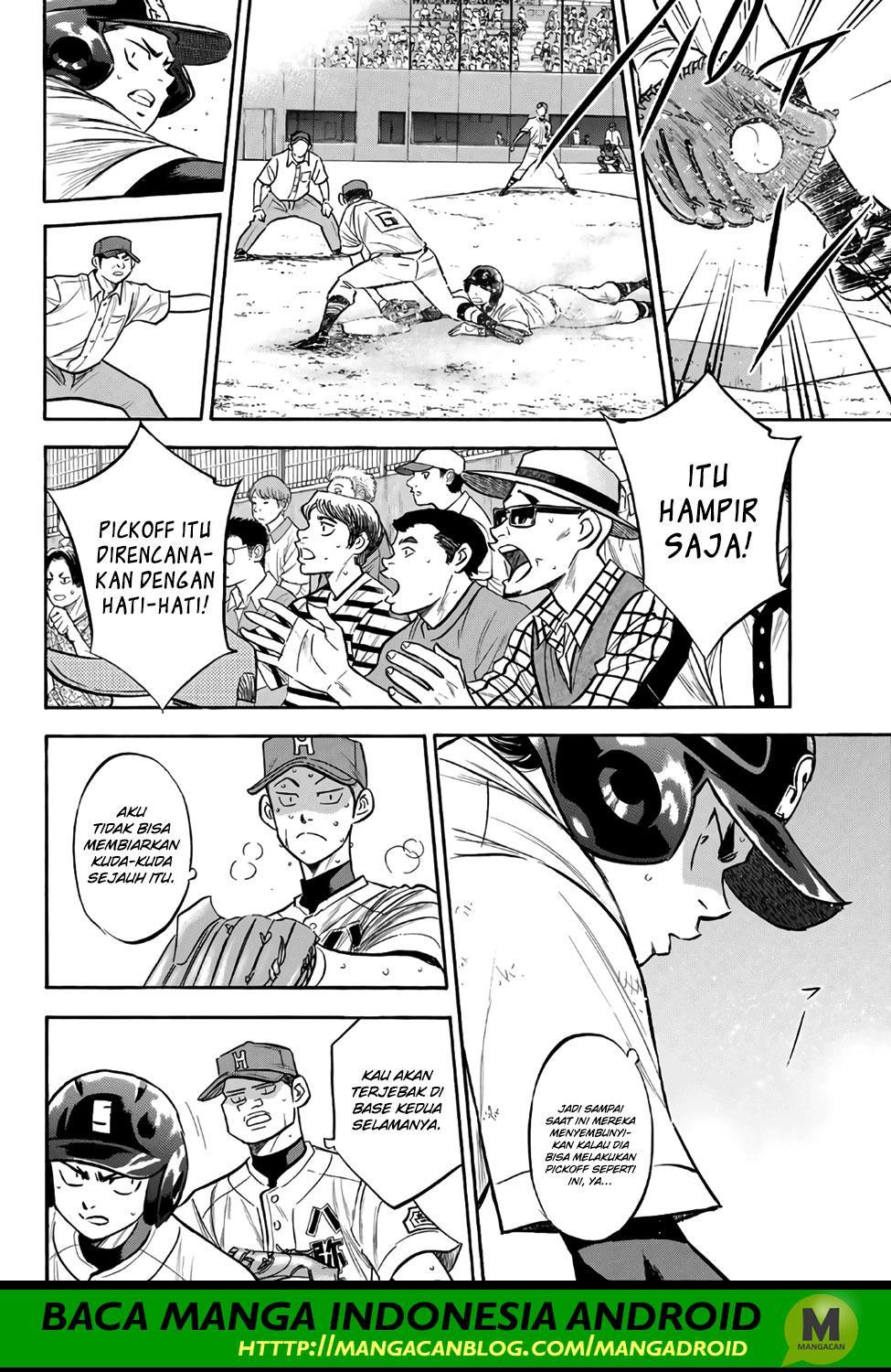 Chapter 165 - halaman 12