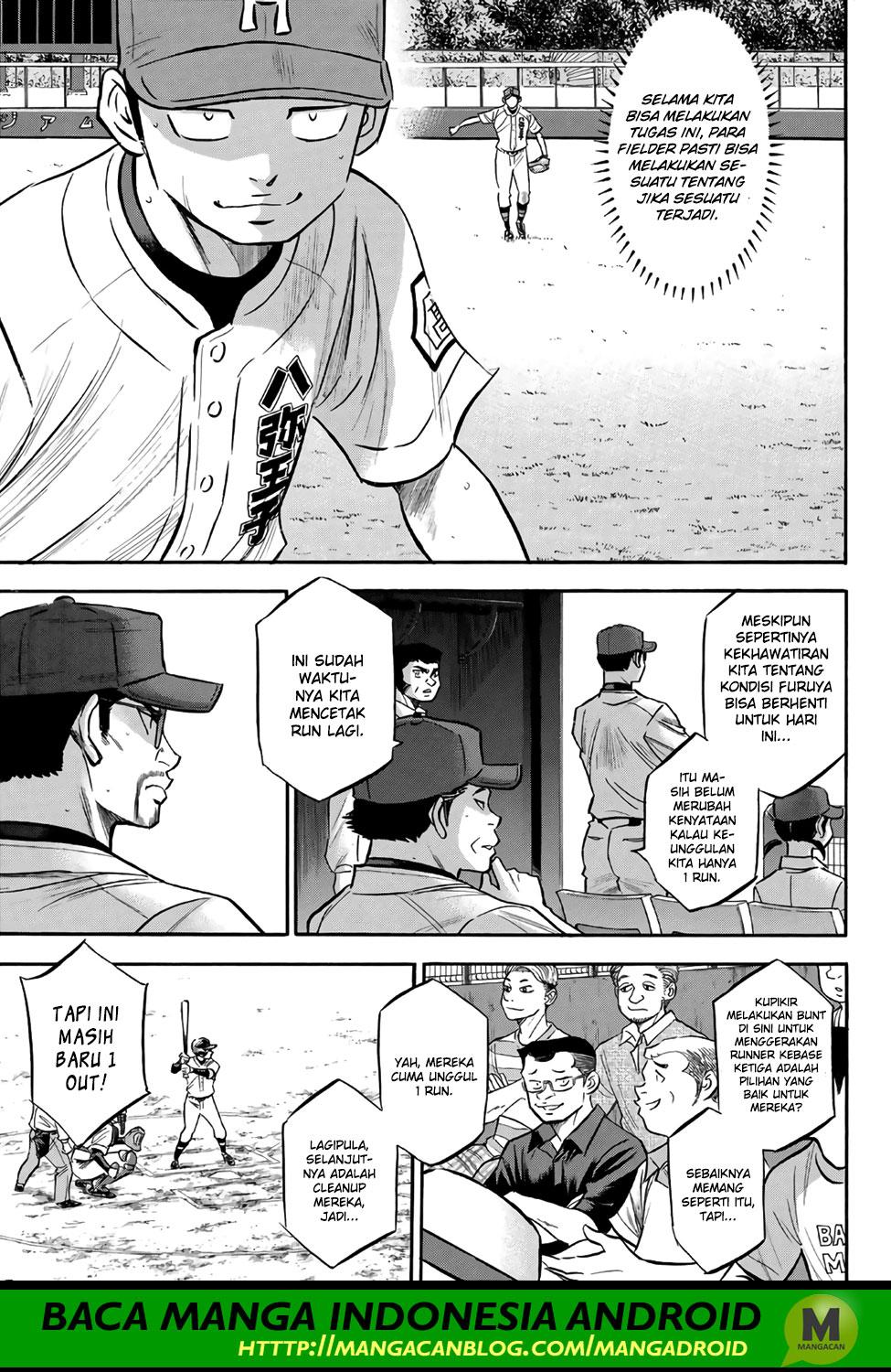 Chapter 165 - halaman 15