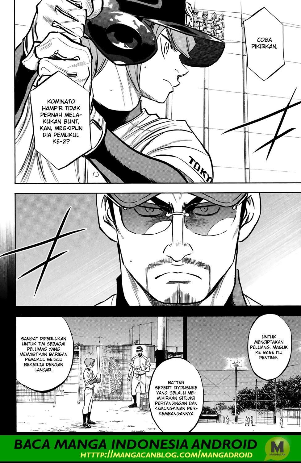 Chapter 165 - halaman 16