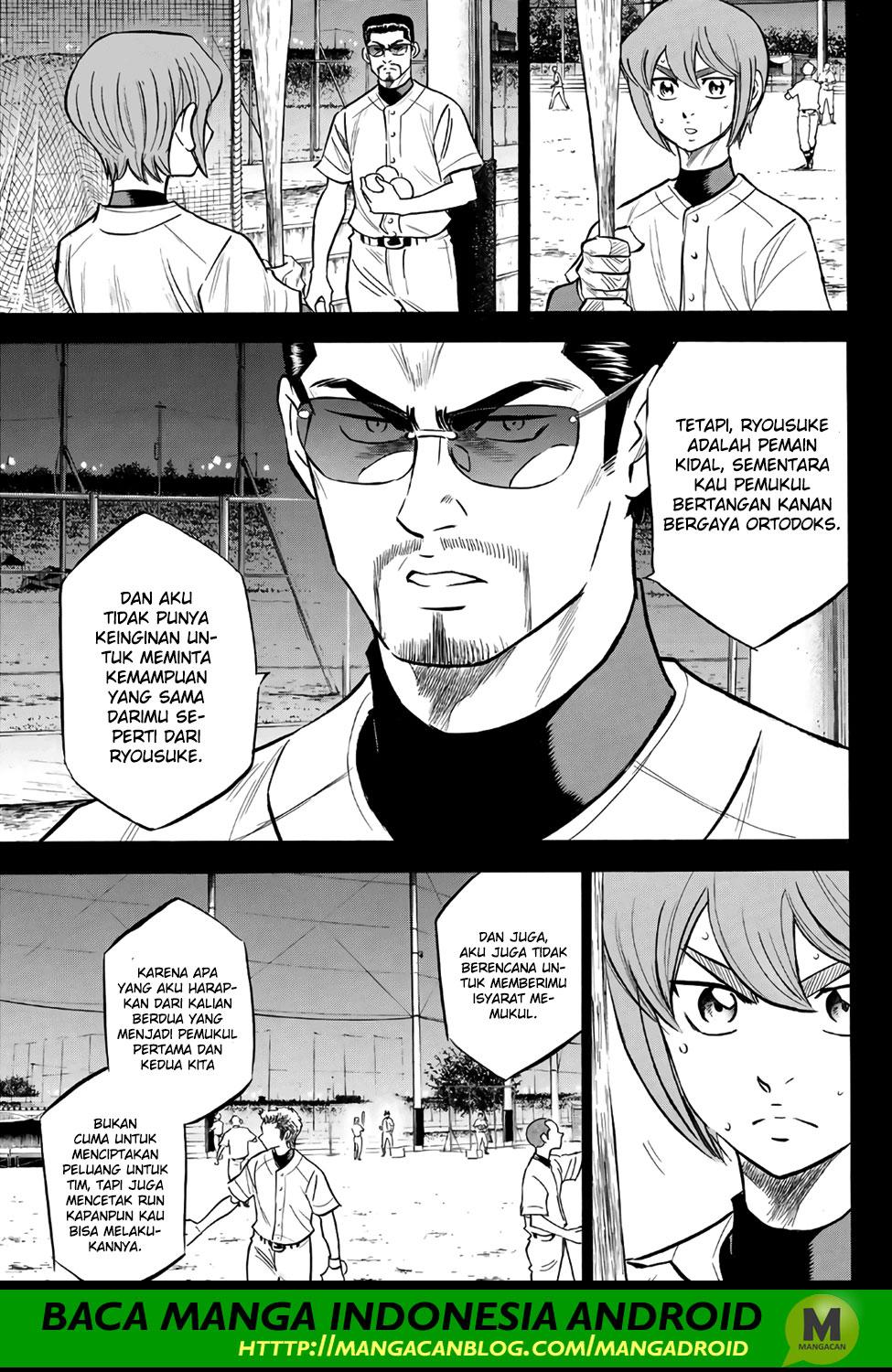 Chapter 165 - halaman 17