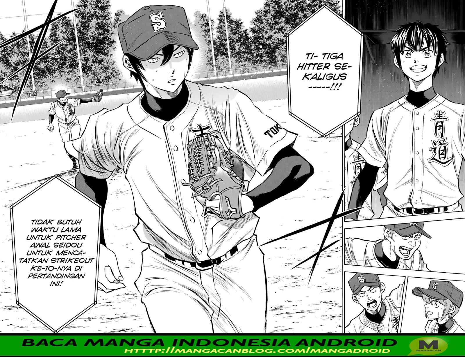 Chapter 165 - halaman 5
