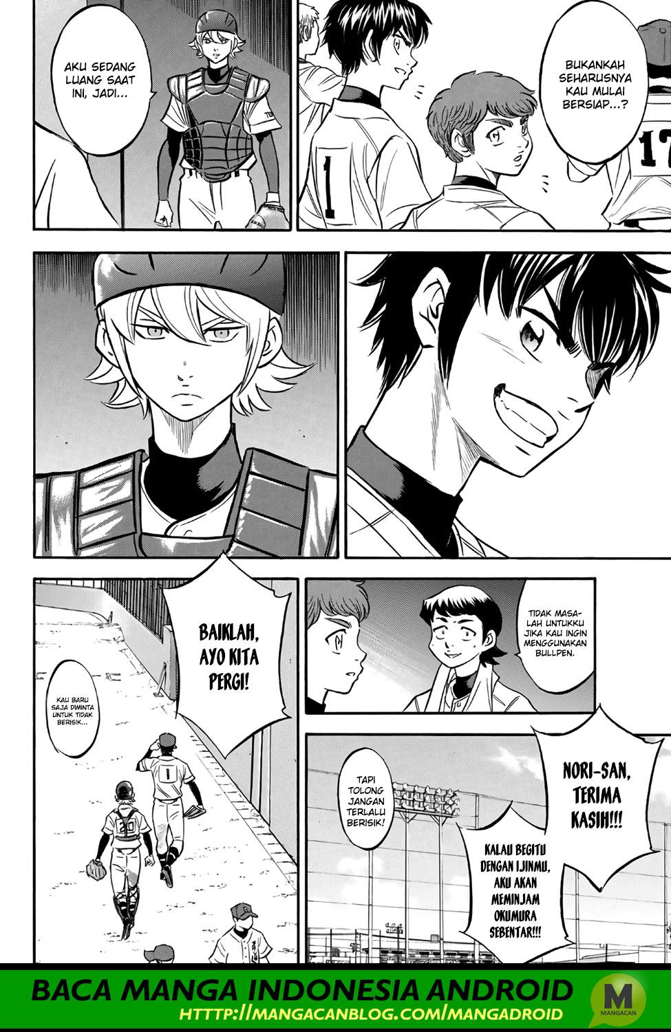 Chapter 165 - halaman 8