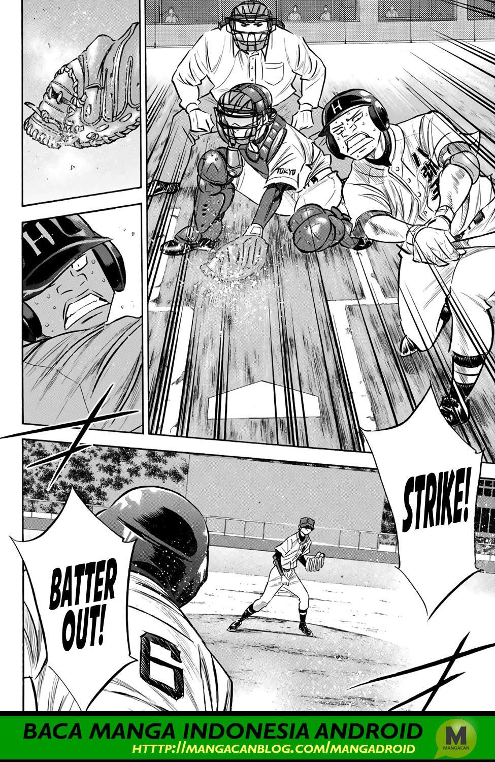 Chapter 164 - halaman 14